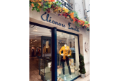 Chez Eléonore Emaldi
